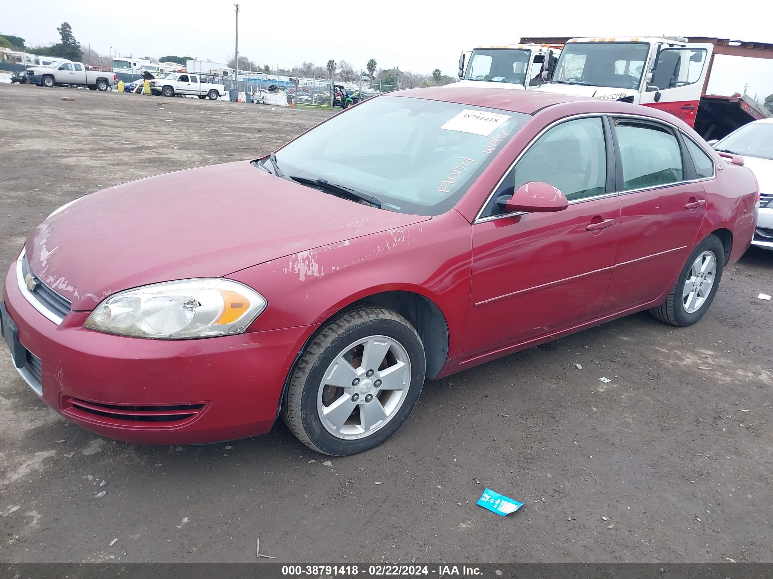 Photo 1 VIN: 2G1WT58K169100779 - CHEVROLET IMPALA 