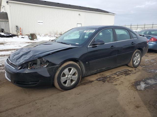 Photo 0 VIN: 2G1WT58K181265331 - CHEVROLET IMPALA 