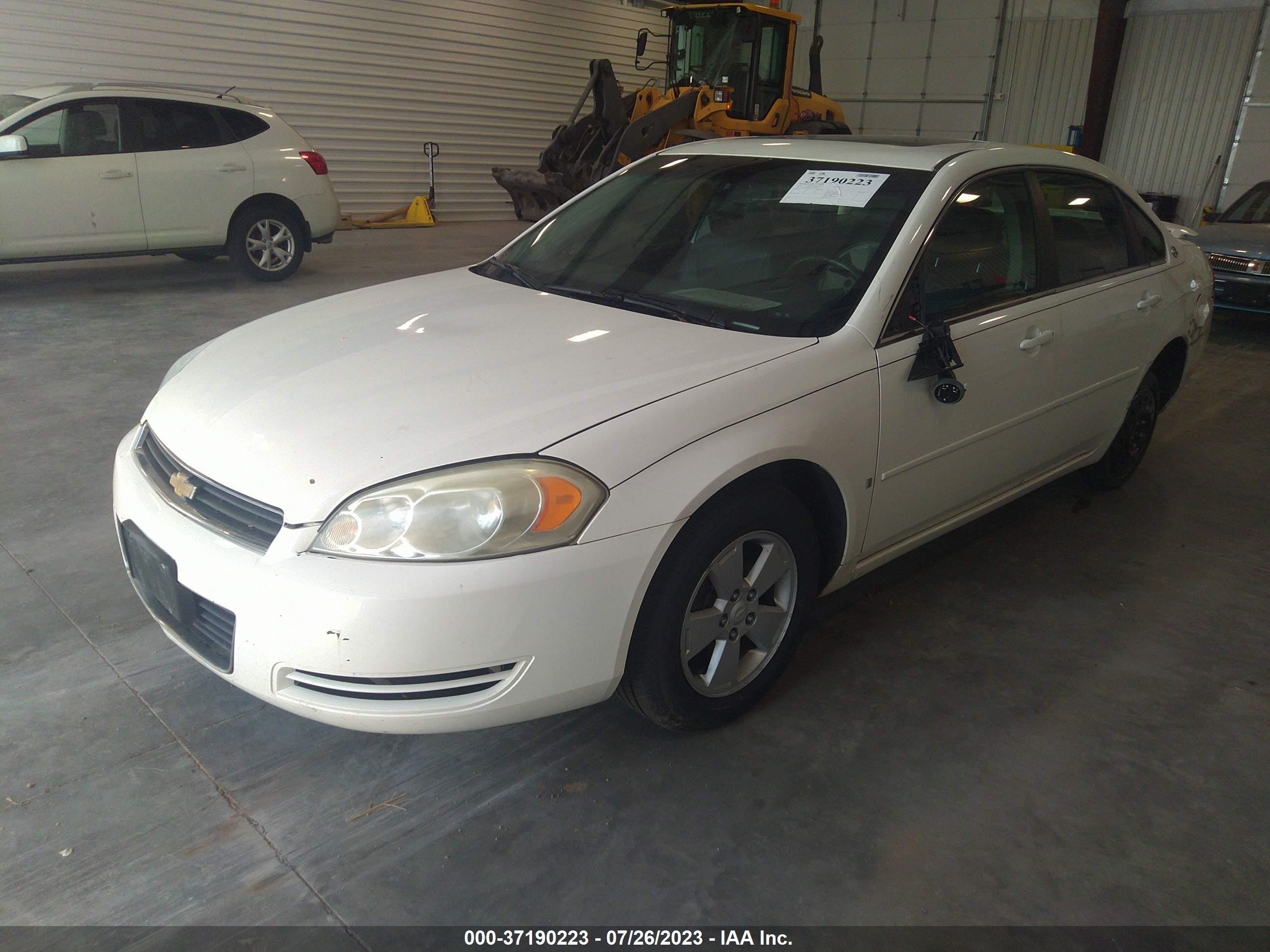 Photo 1 VIN: 2G1WT58K181378096 - CHEVROLET IMPALA 