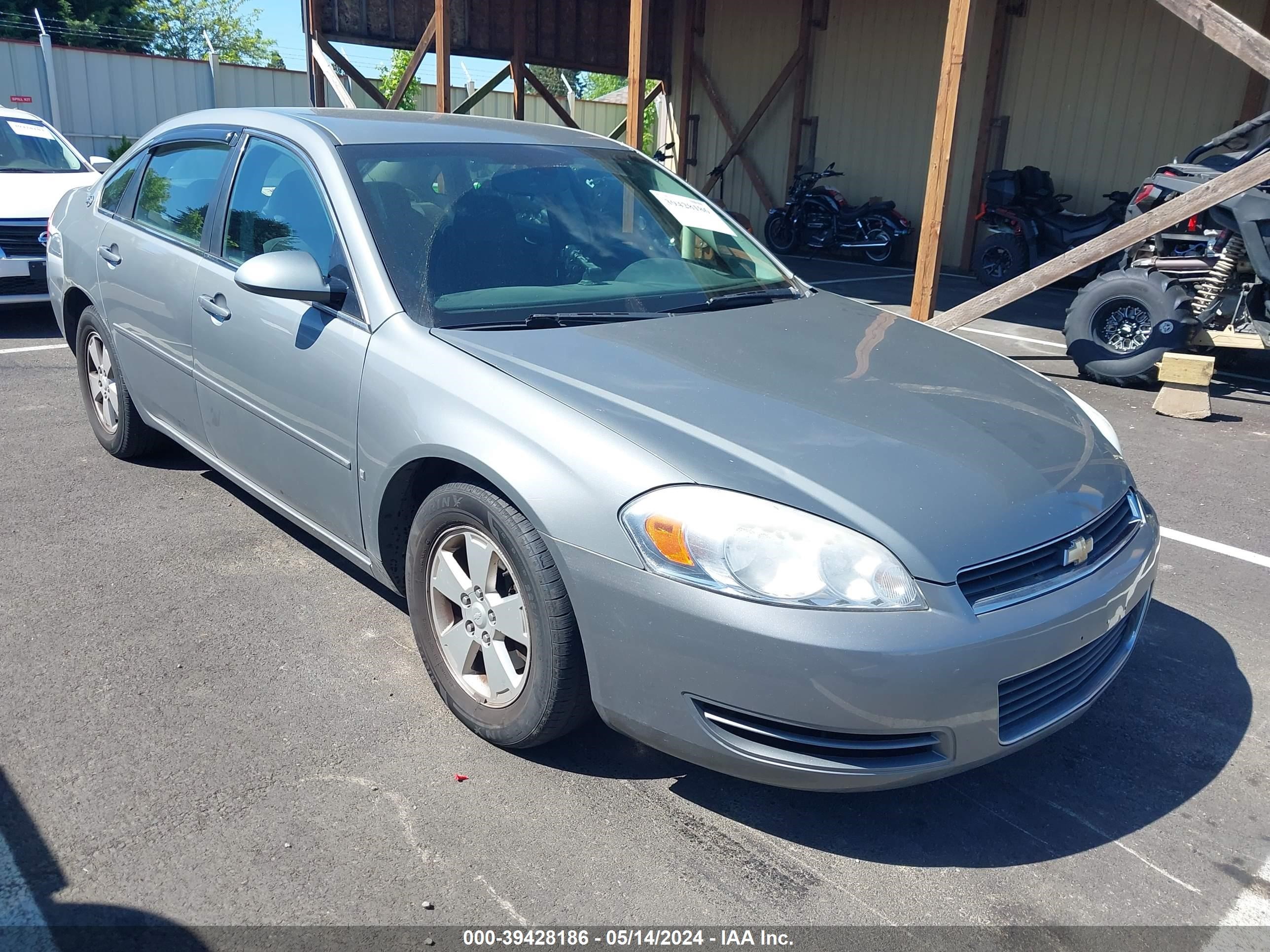 Photo 0 VIN: 2G1WT58K189202649 - CHEVROLET IMPALA 