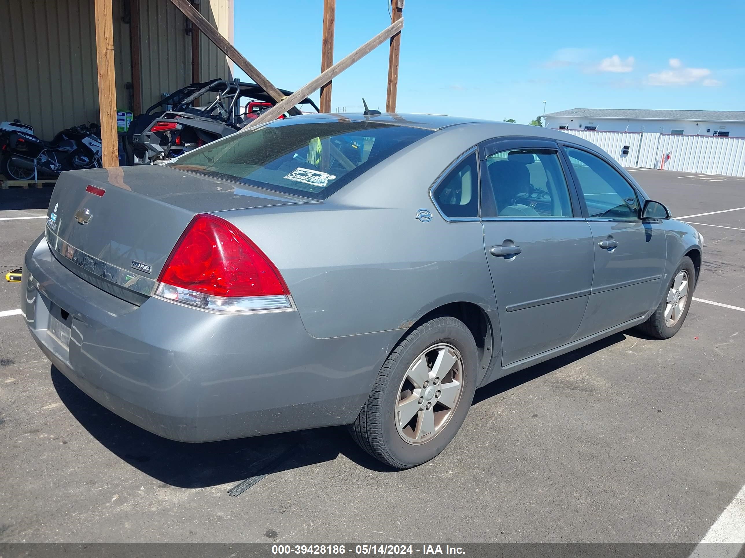 Photo 3 VIN: 2G1WT58K189202649 - CHEVROLET IMPALA 