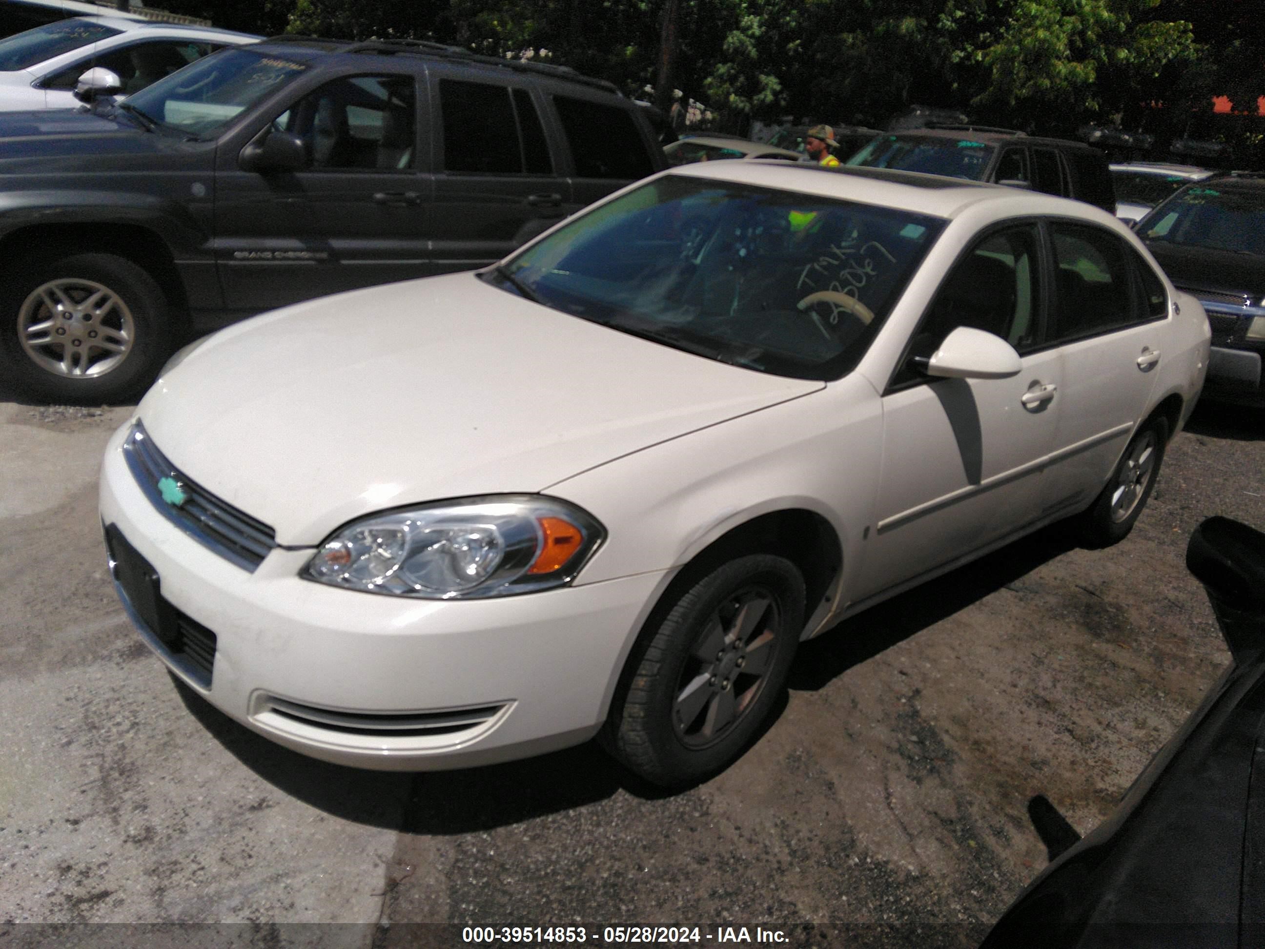 Photo 1 VIN: 2G1WT58K279123067 - CHEVROLET IMPALA 