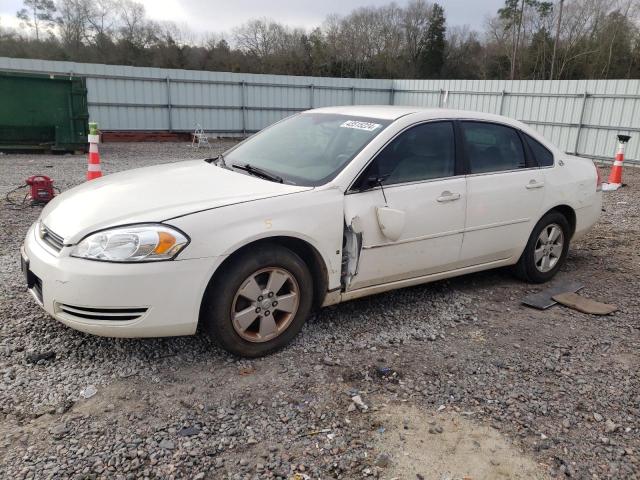 Photo 0 VIN: 2G1WT58K279327061 - CHEVROLET IMPALA 