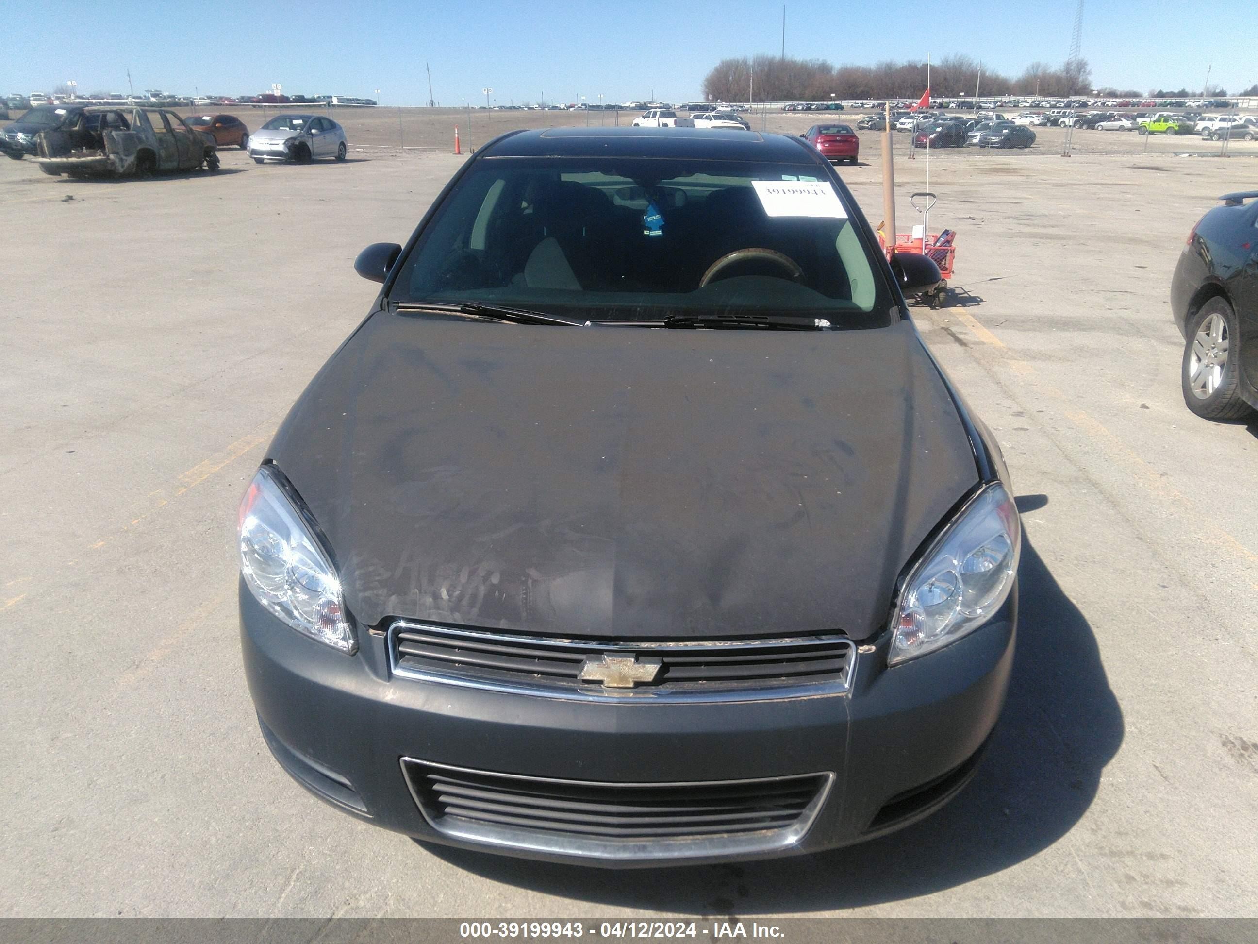 Photo 5 VIN: 2G1WT58K279350114 - CHEVROLET IMPALA 