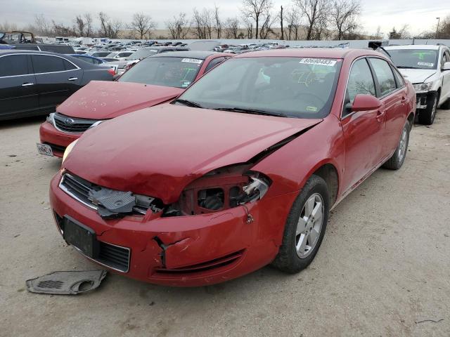 Photo 0 VIN: 2G1WT58K281325133 - CHEVROLET IMPALA 