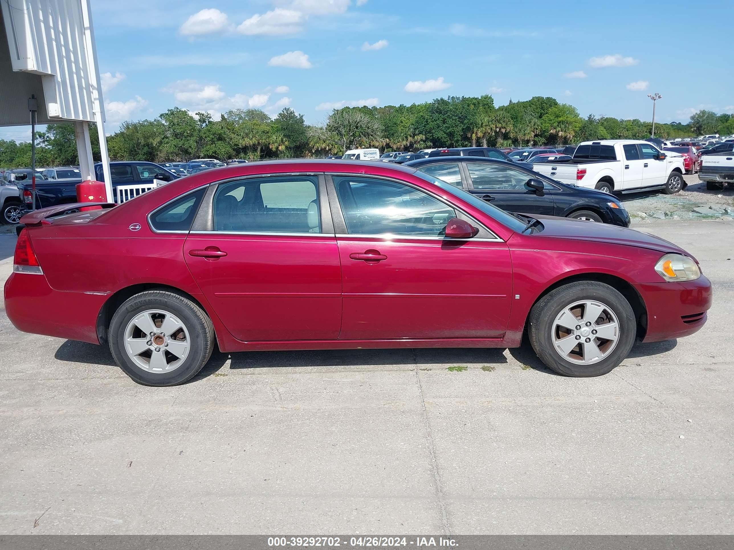 Photo 12 VIN: 2G1WT58K381350400 - CHEVROLET IMPALA 