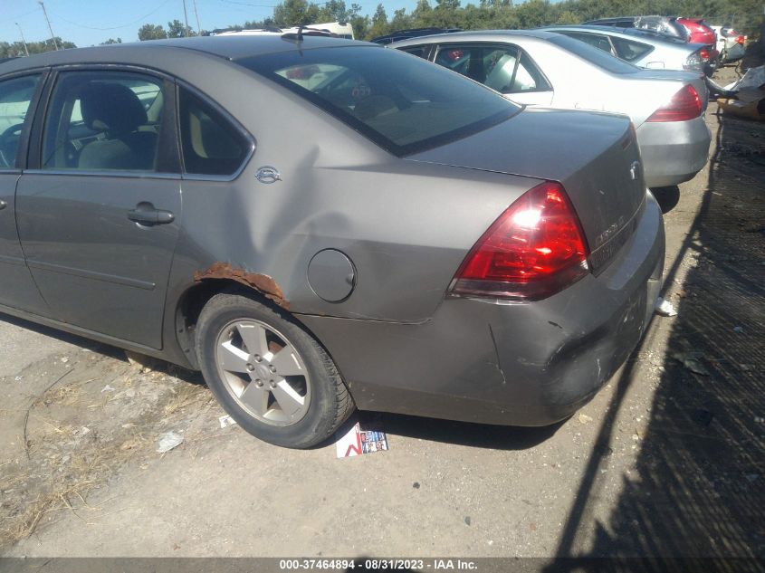 Photo 5 VIN: 2G1WT58K389272010 - CHEVROLET IMPALA 