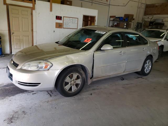 Photo 0 VIN: 2G1WT58K481217788 - CHEVROLET IMPALA LT 