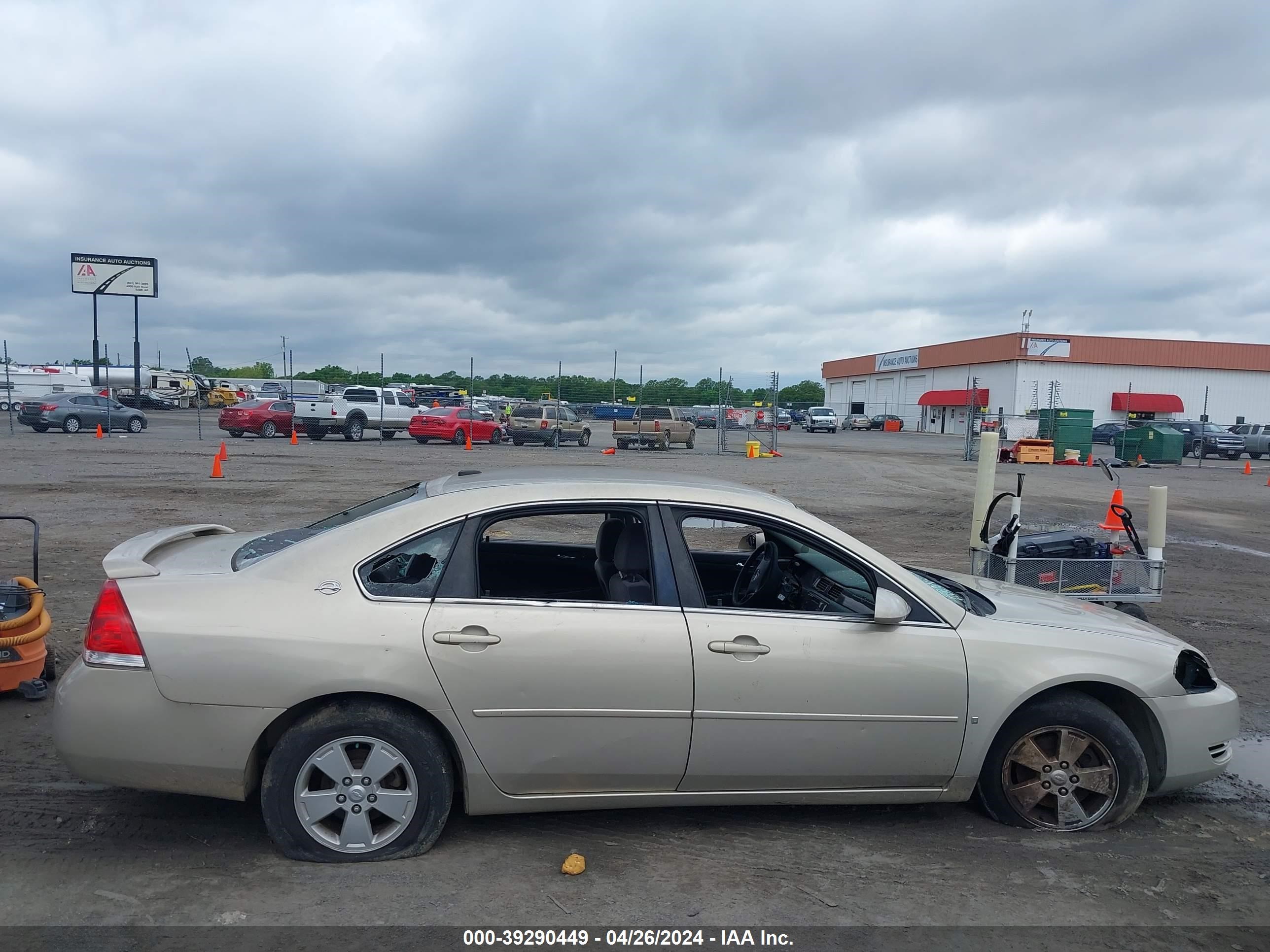 Photo 12 VIN: 2G1WT58K481239628 - CHEVROLET IMPALA 