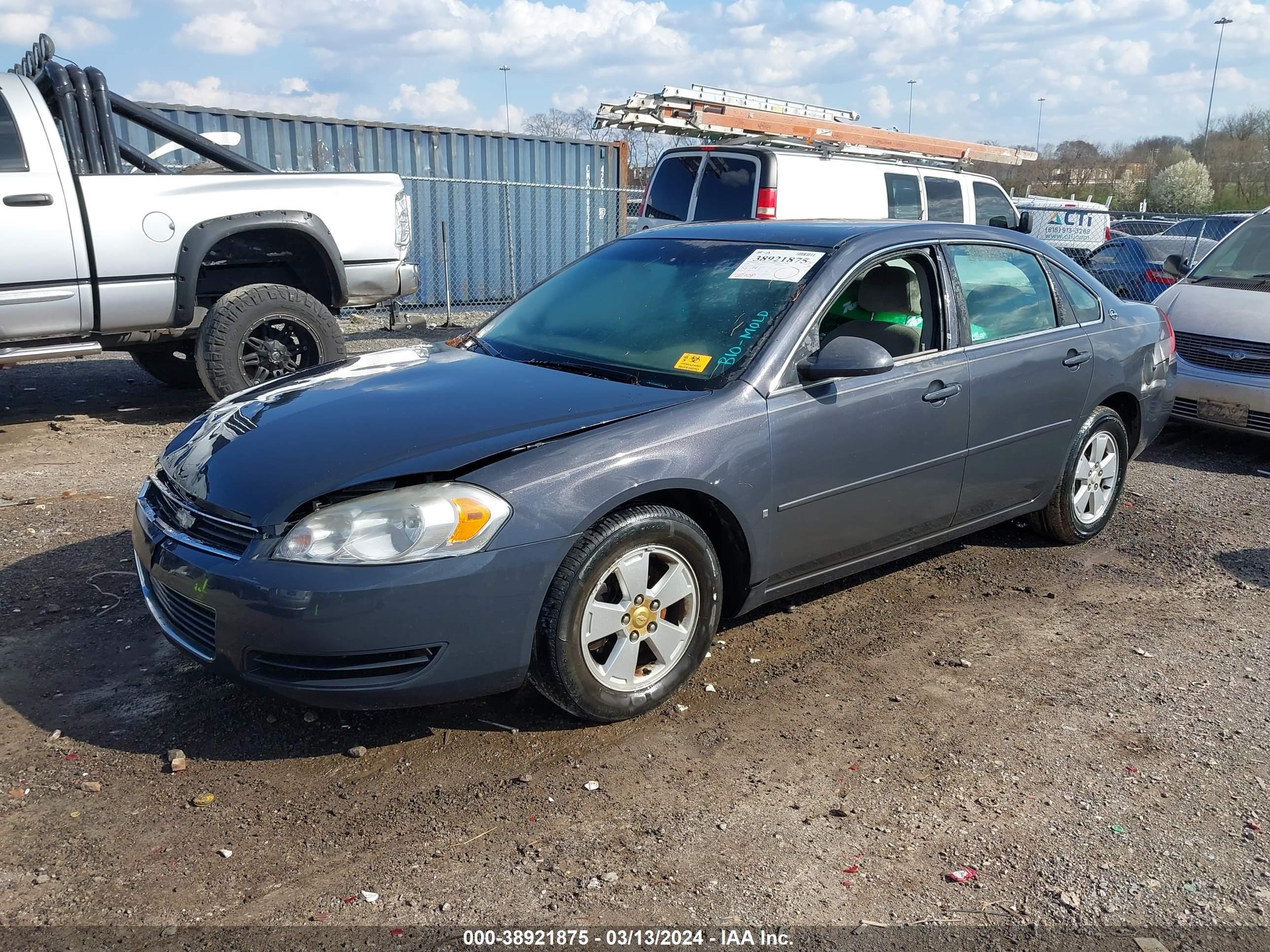 Photo 1 VIN: 2G1WT58K489133830 - CHEVROLET IMPALA 