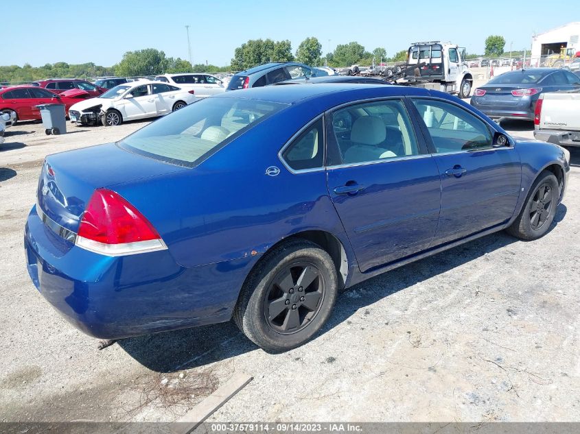 Photo 3 VIN: 2G1WT58K569417643 - CHEVROLET IMPALA 