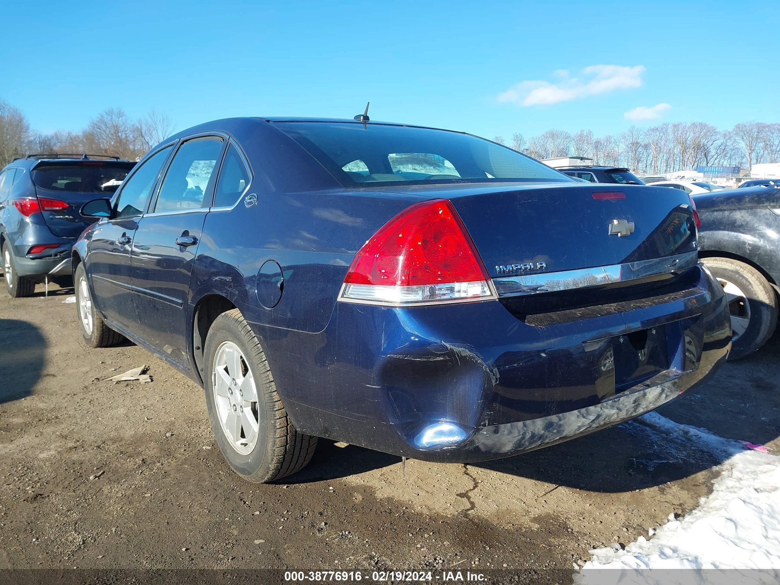 Photo 16 VIN: 2G1WT58K579319634 - CHEVROLET IMPALA 