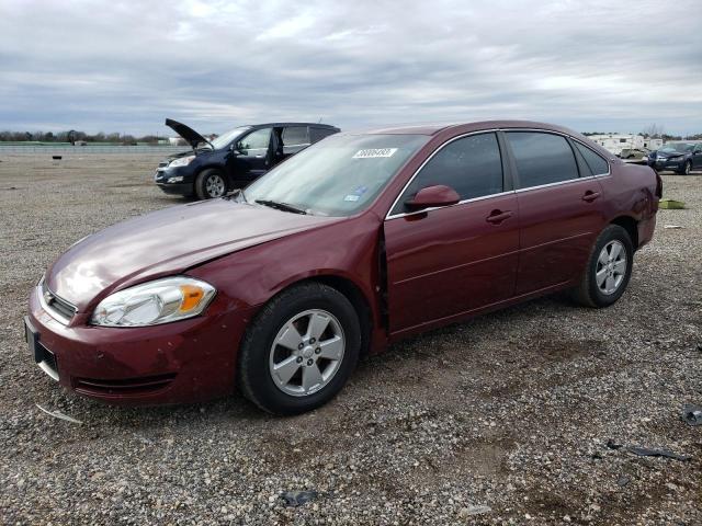 Photo 0 VIN: 2G1WT58K581361950 - CHEVROLET IMPALA 