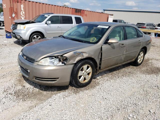 Photo 0 VIN: 2G1WT58K679145430 - CHEVROLET IMPALA 