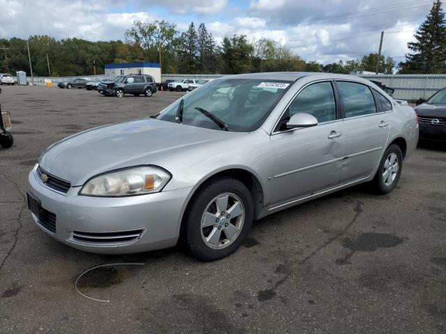 Photo 0 VIN: 2G1WT58K679378384 - CHEVROLET IMPALA LT 