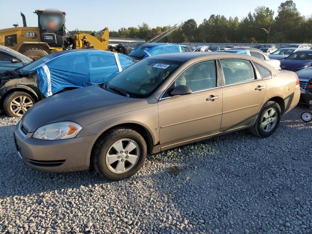 Photo 0 VIN: 2G1WT58K779341229 - CHEVROLET IMPALA LT 