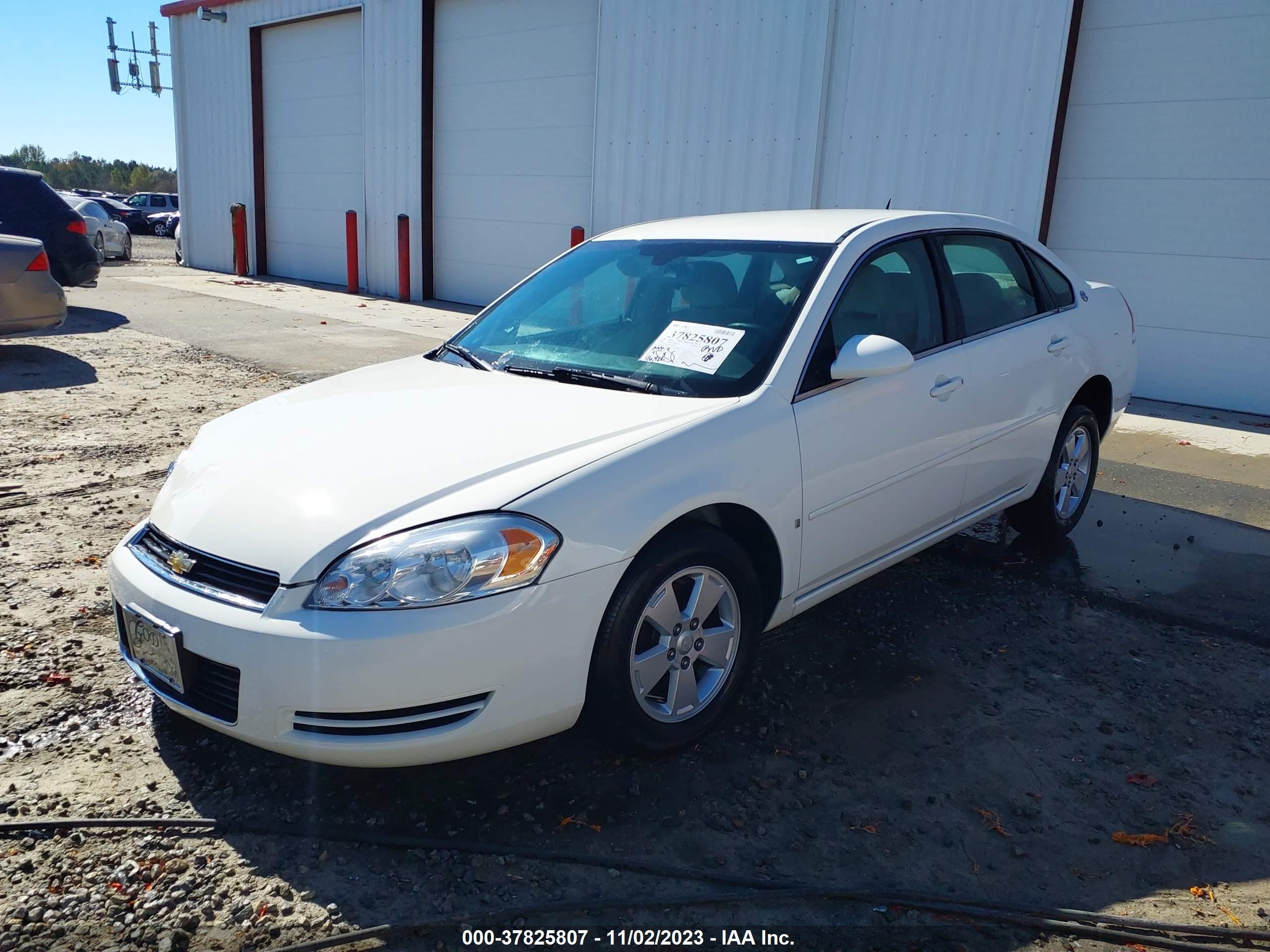 Photo 1 VIN: 2G1WT58K781367653 - CHEVROLET IMPALA 