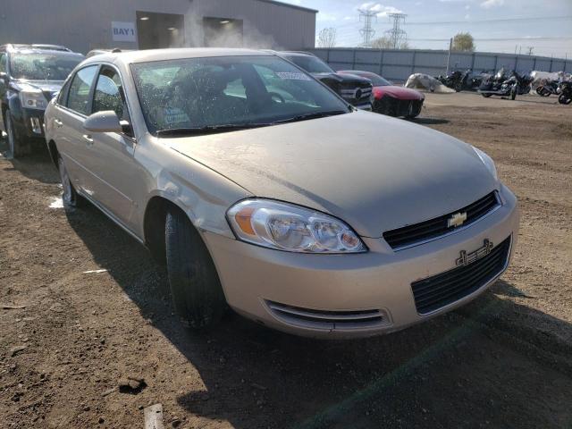 Photo 0 VIN: 2G1WT58K881329672 - CHEVROLET IMPALA LT 