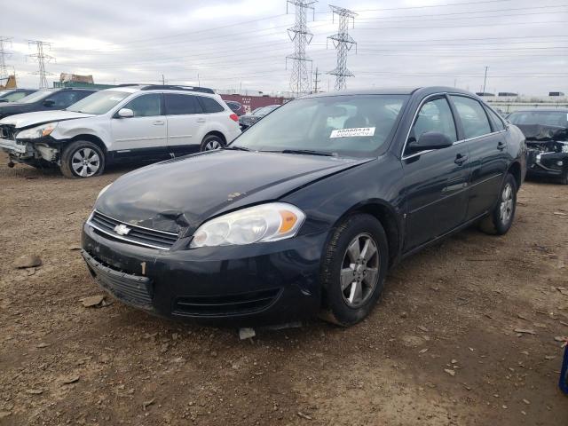 Photo 0 VIN: 2G1WT58K889154549 - CHEVROLET IMPALA 