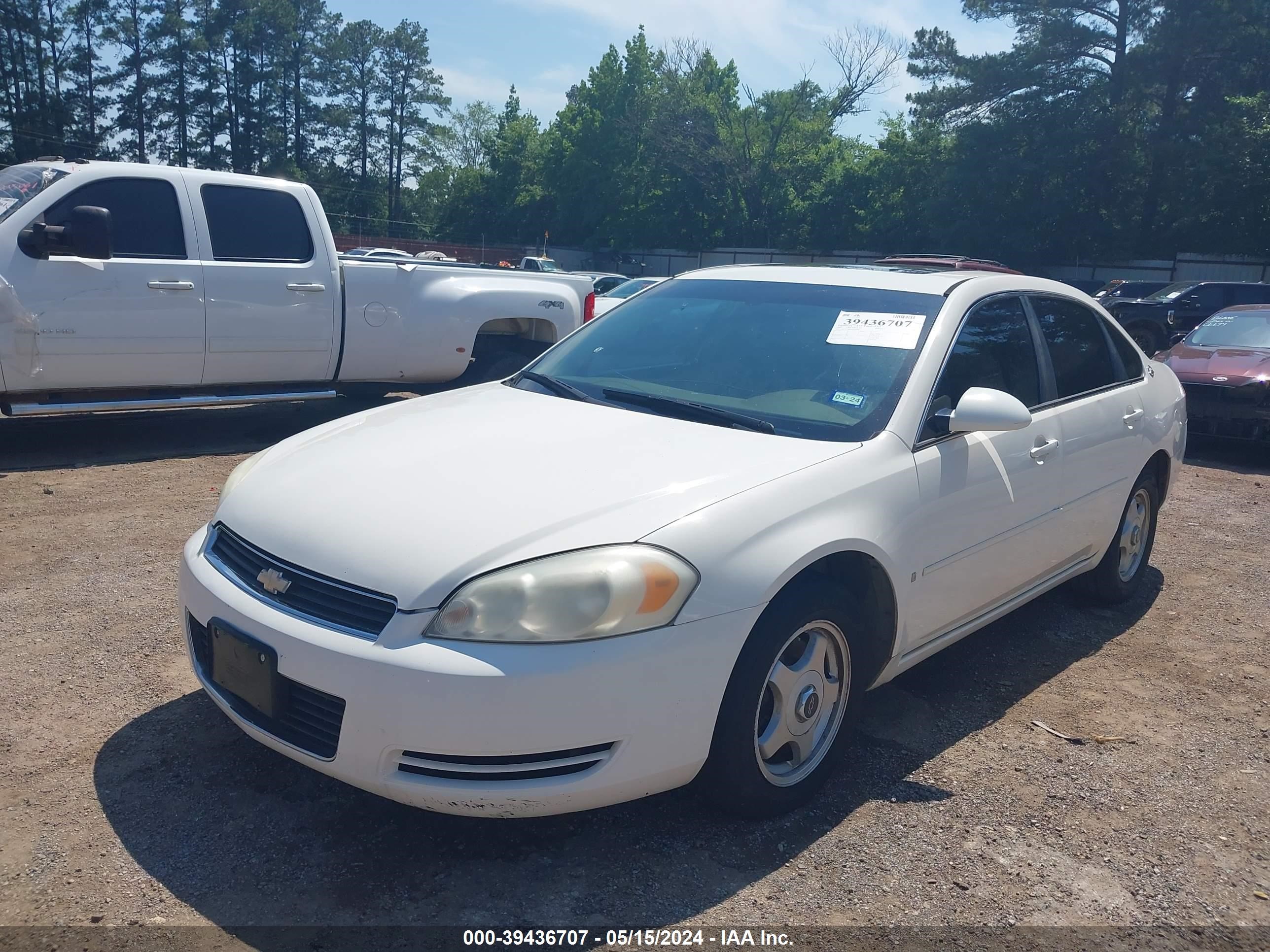 Photo 1 VIN: 2G1WT58K979217608 - CHEVROLET IMPALA 