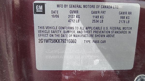 Photo 3 VIN: 2G1WT58KX79216080 - CHEVROLET IMPALA 