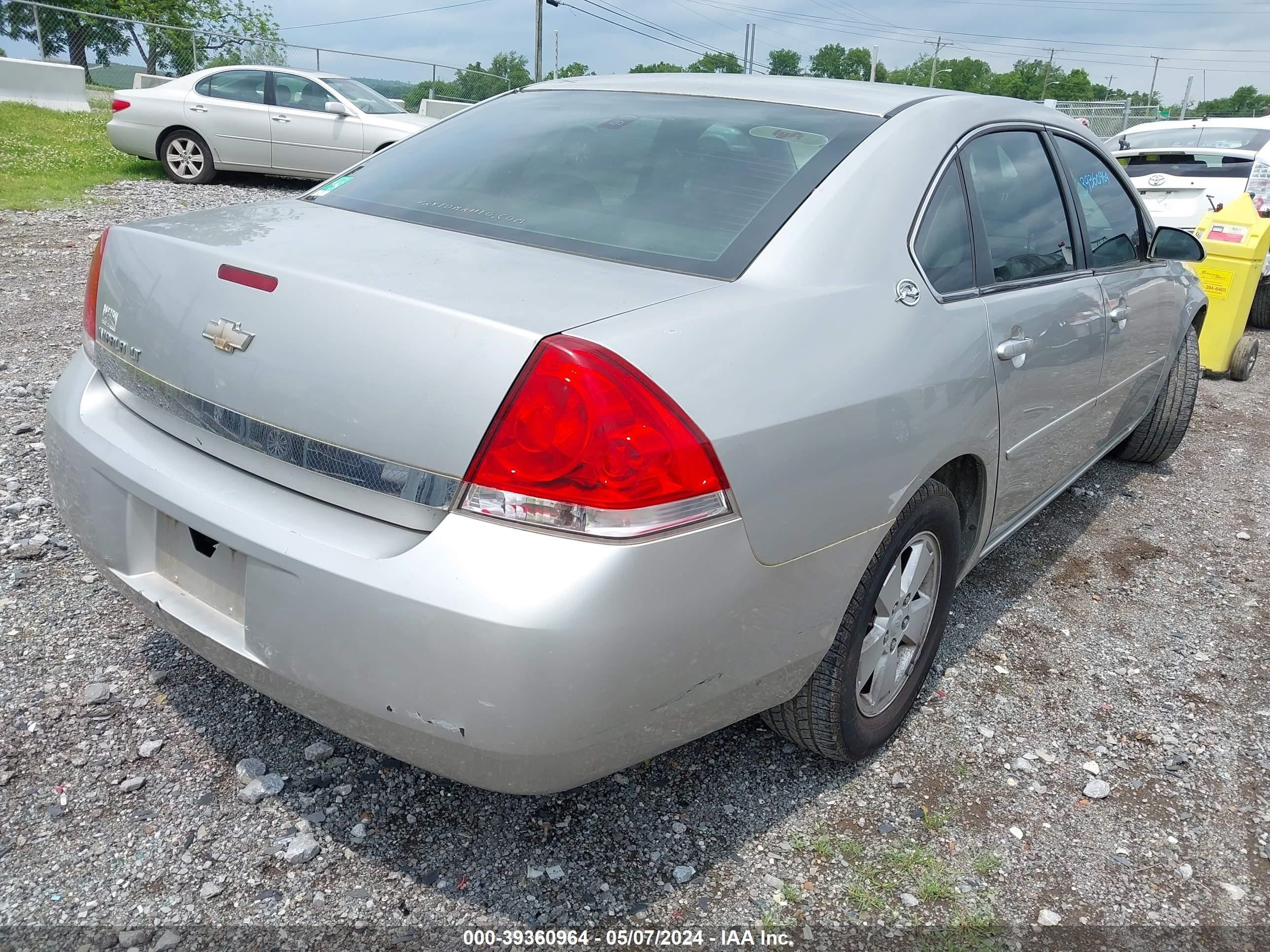 Photo 3 VIN: 2G1WT58N079332771 - CHEVROLET IMPALA 