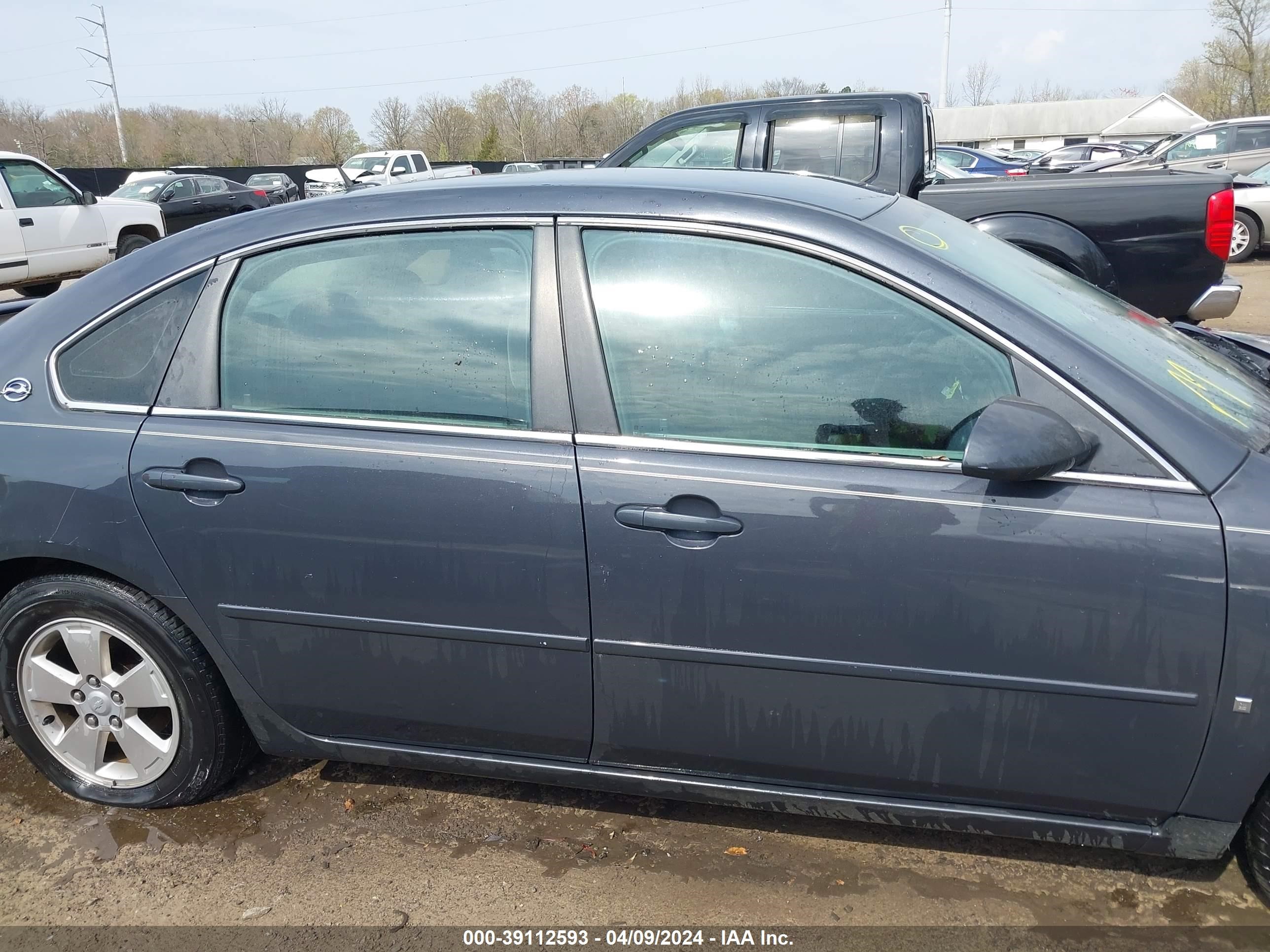 Photo 13 VIN: 2G1WT58N081198375 - CHEVROLET IMPALA 