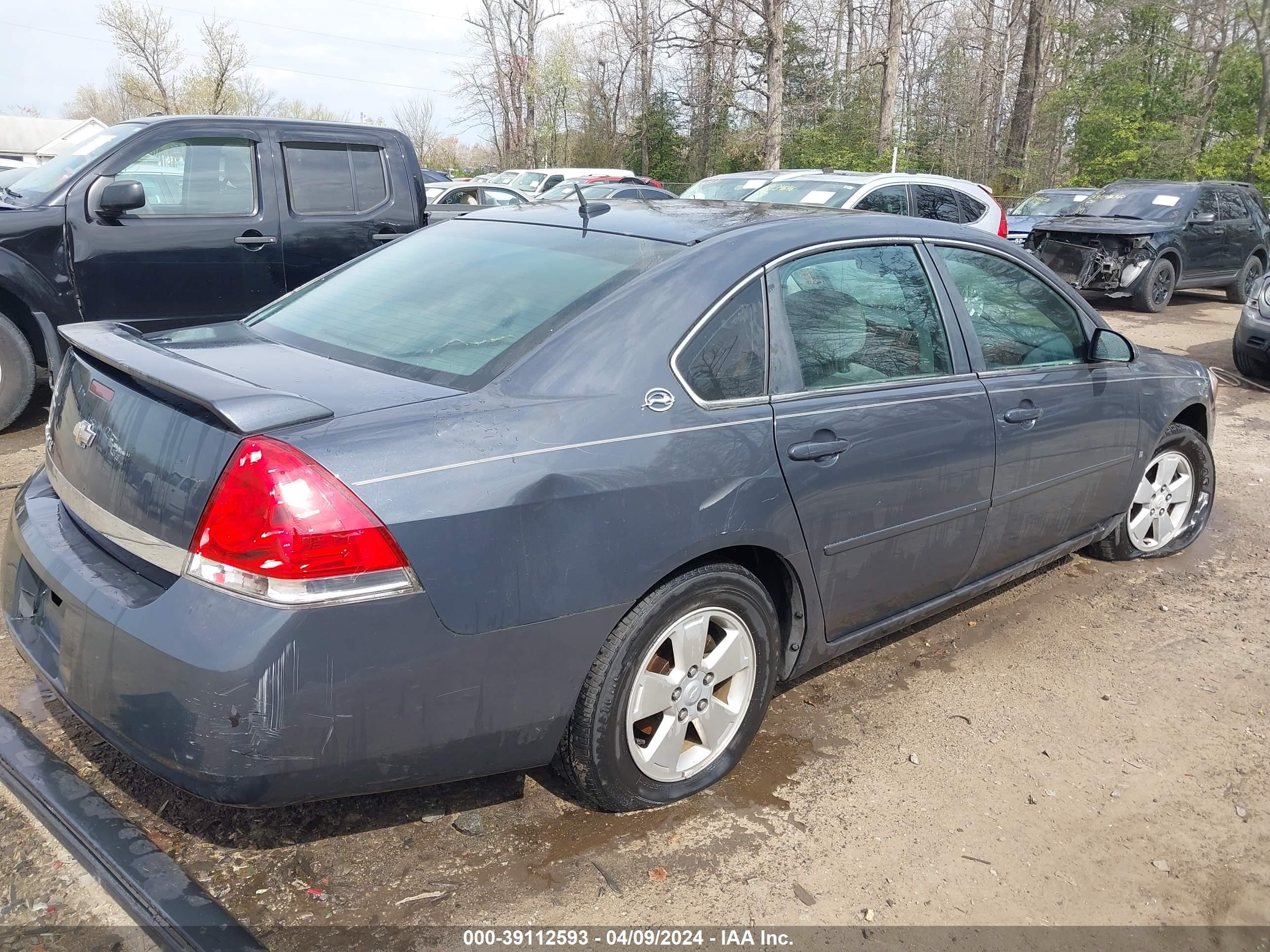 Photo 3 VIN: 2G1WT58N081198375 - CHEVROLET IMPALA 