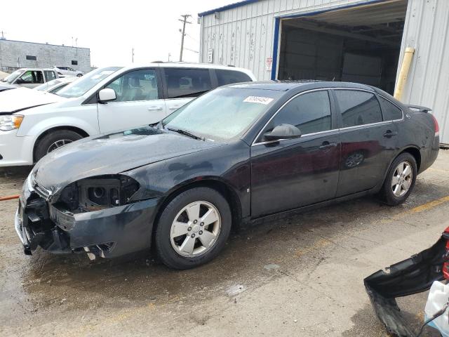 Photo 0 VIN: 2G1WT58N081281305 - CHEVROLET IMPALA 