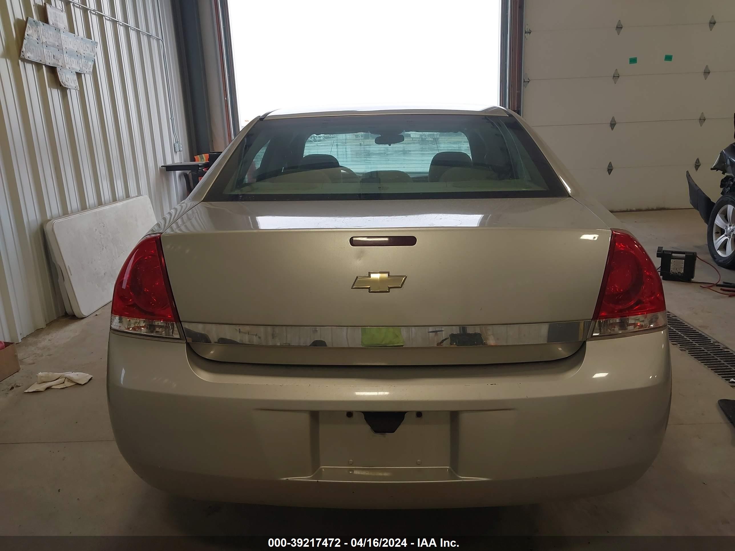 Photo 15 VIN: 2G1WT58N279292709 - CHEVROLET IMPALA 