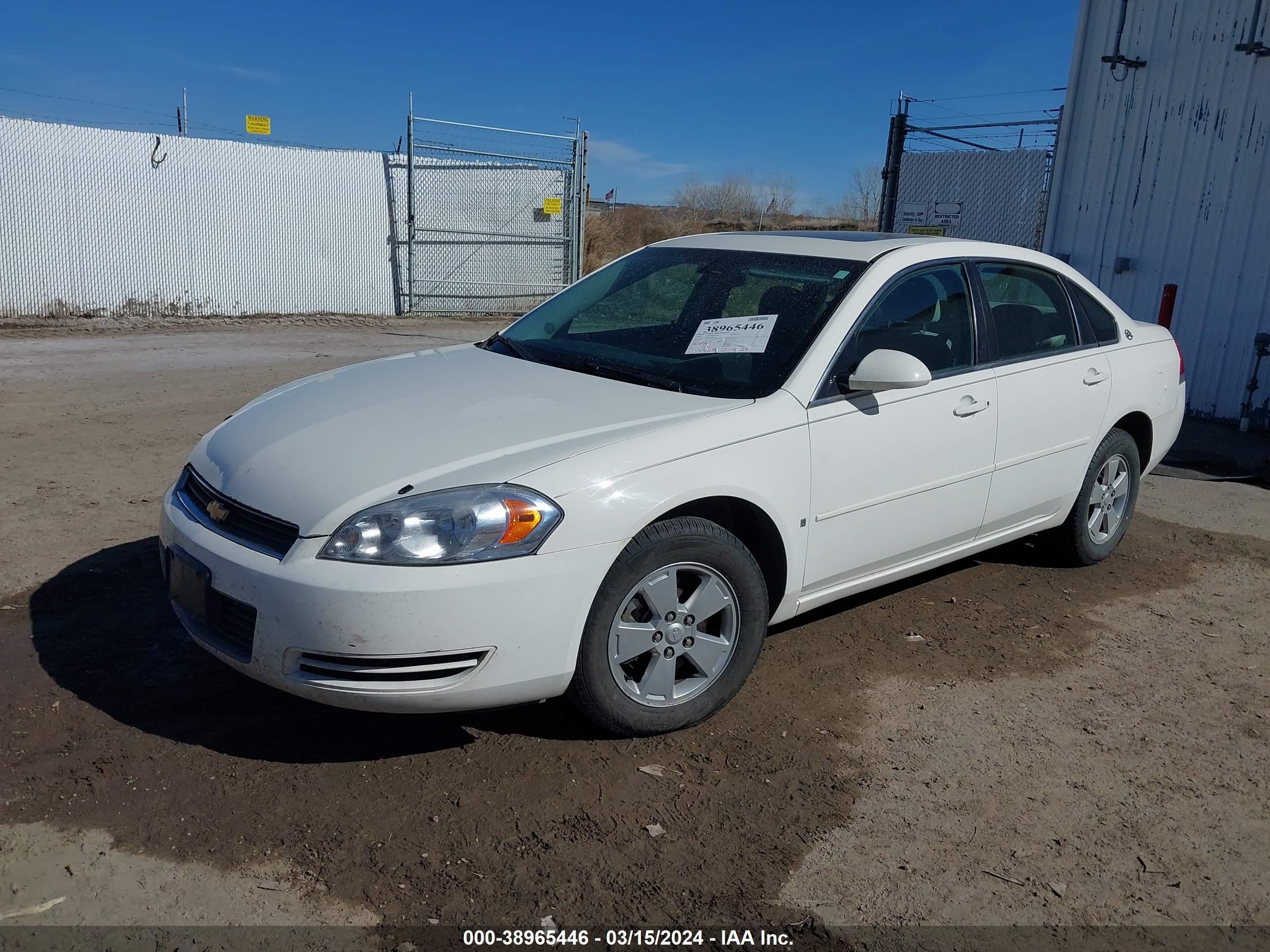 Photo 1 VIN: 2G1WT58N489104189 - CHEVROLET IMPALA 