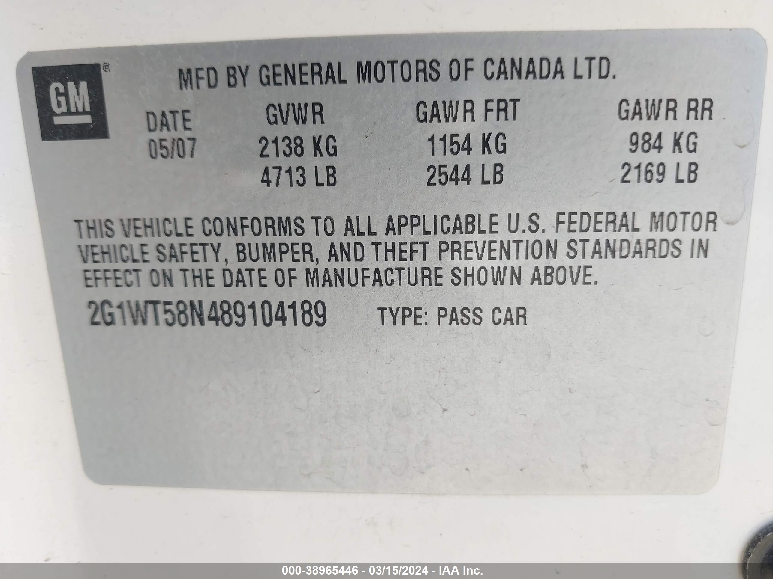 Photo 8 VIN: 2G1WT58N489104189 - CHEVROLET IMPALA 