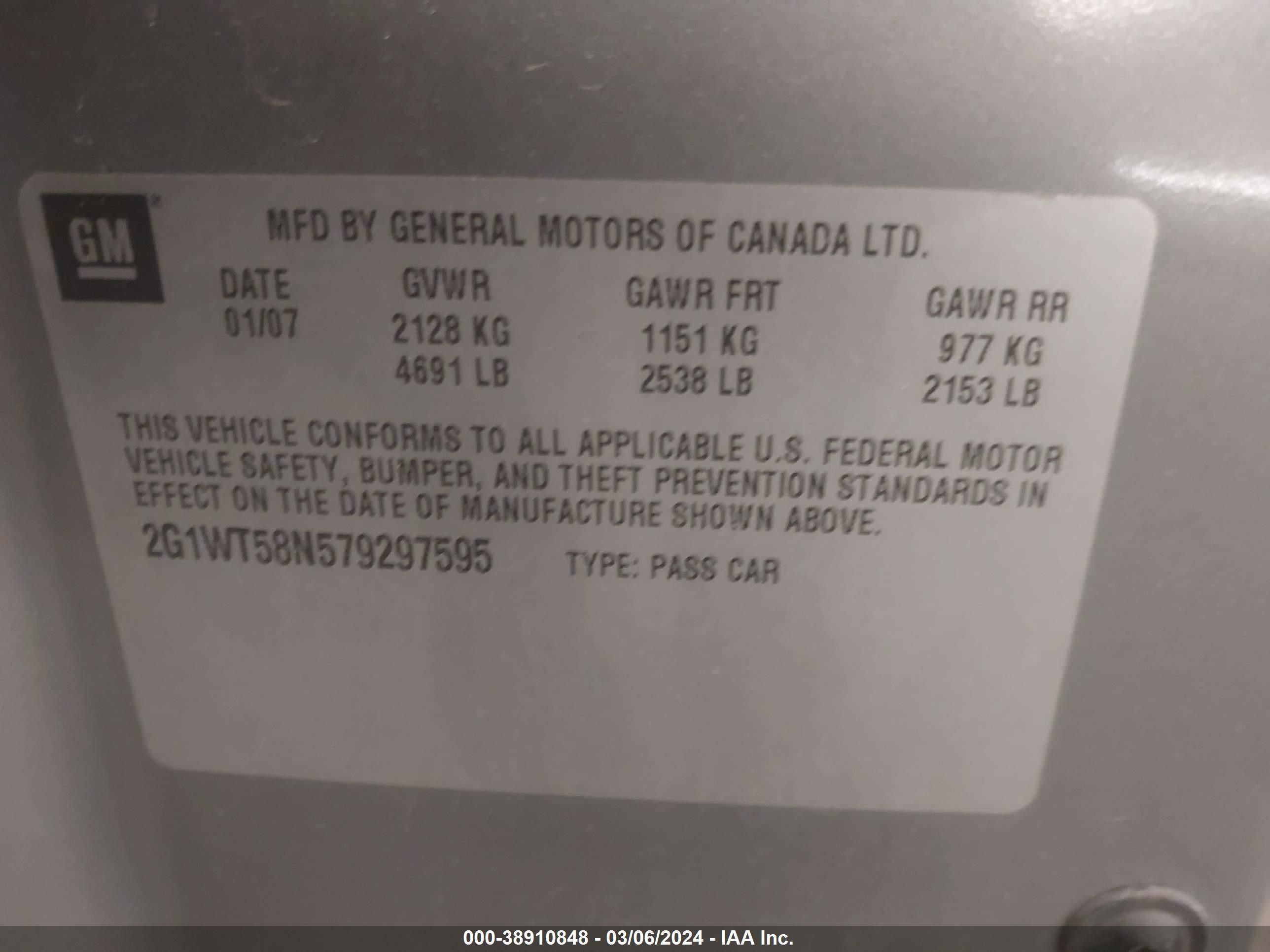 Photo 8 VIN: 2G1WT58N579297595 - CHEVROLET IMPALA 