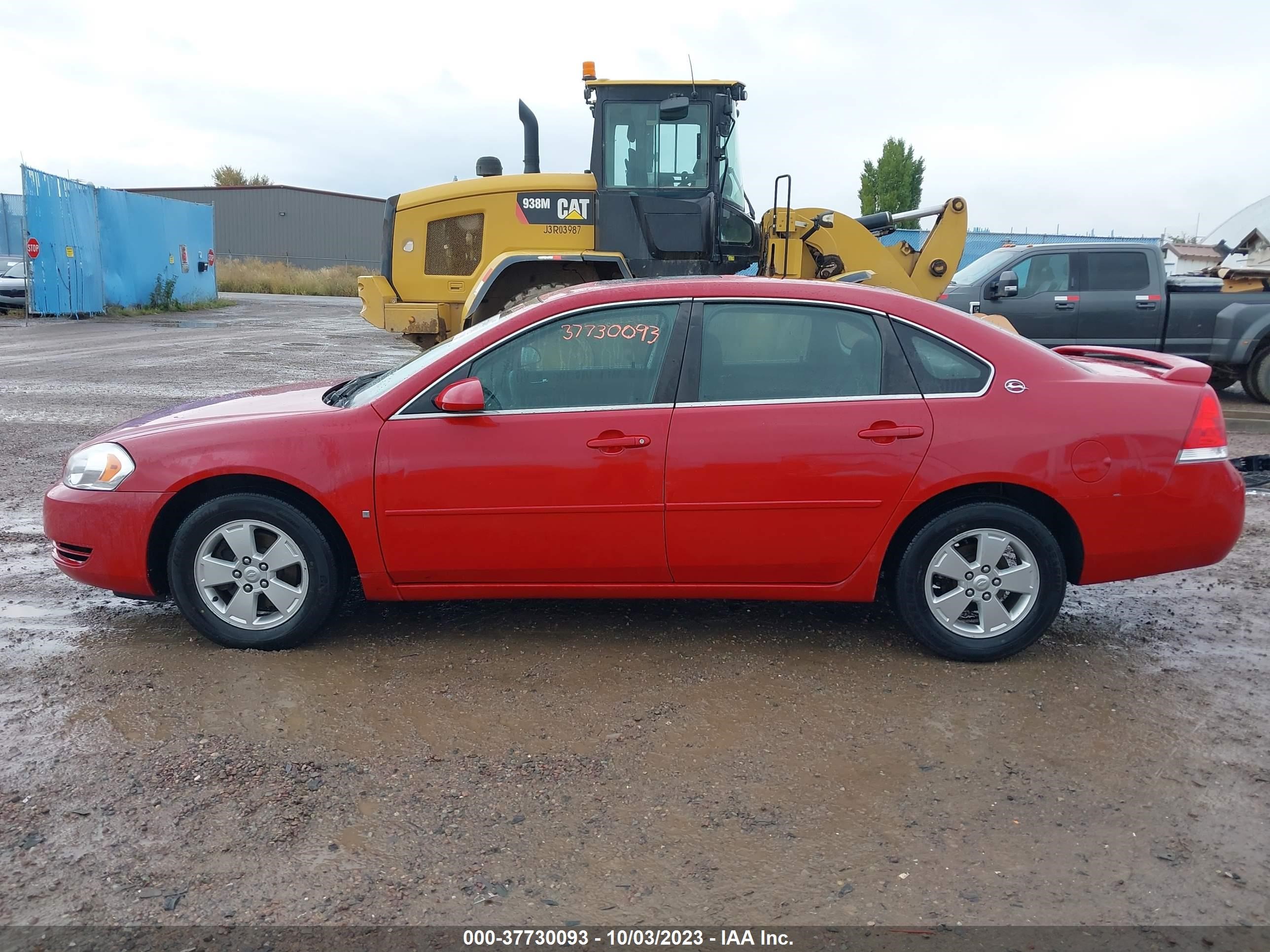 Photo 14 VIN: 2G1WT58N581233945 - CHEVROLET IMPALA 