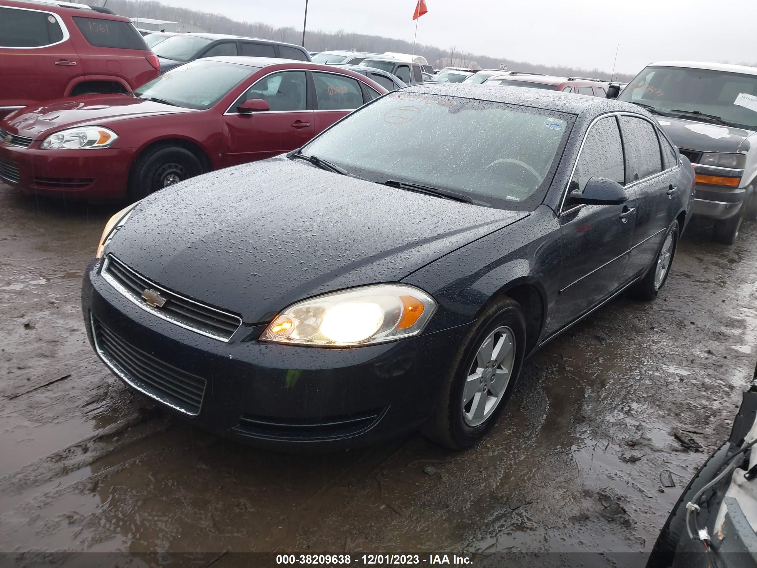 Photo 1 VIN: 2G1WT58N979215545 - CHEVROLET IMPALA 