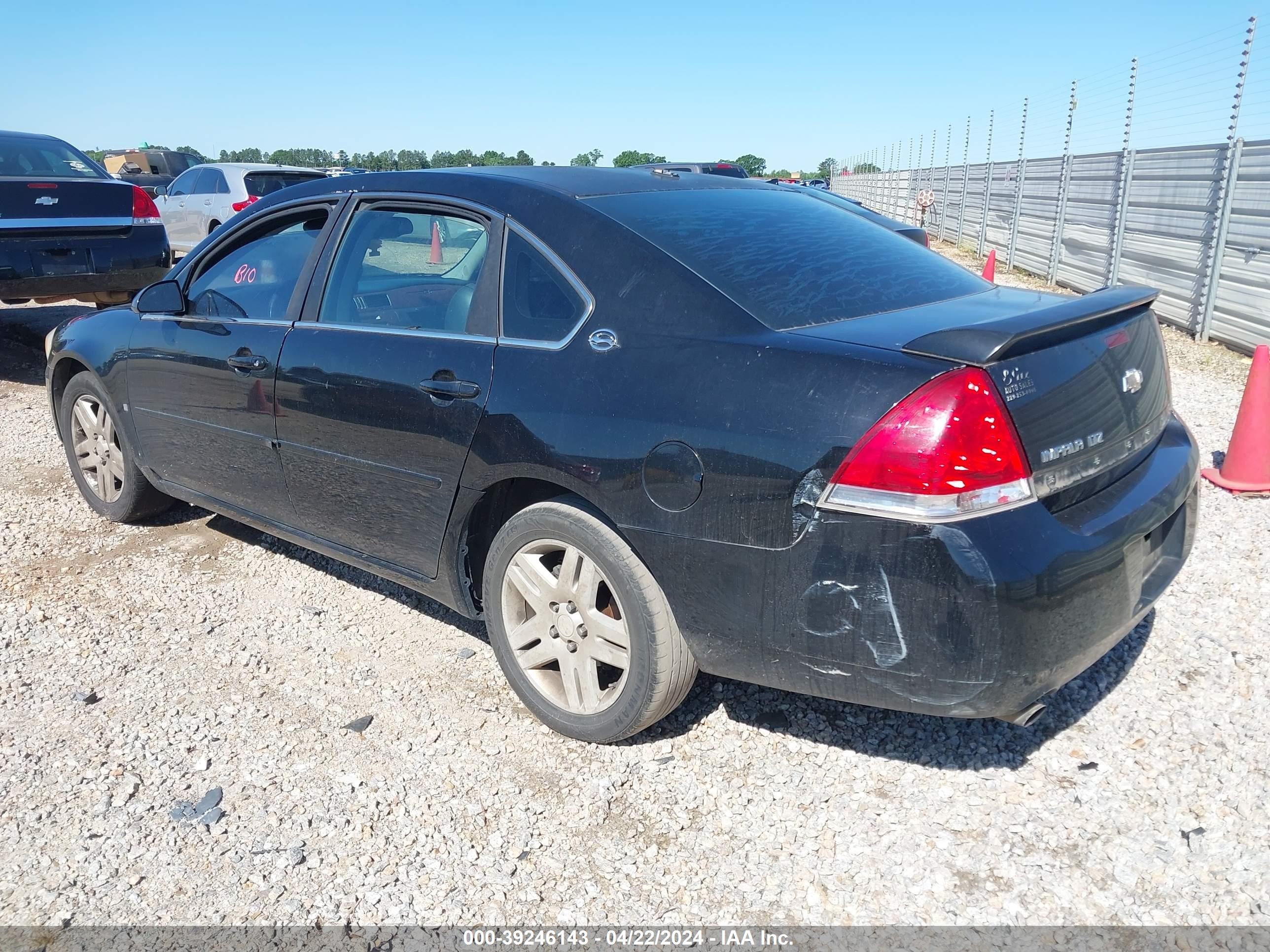 Photo 2 VIN: 2G1WU581869217196 - CHEVROLET IMPALA 