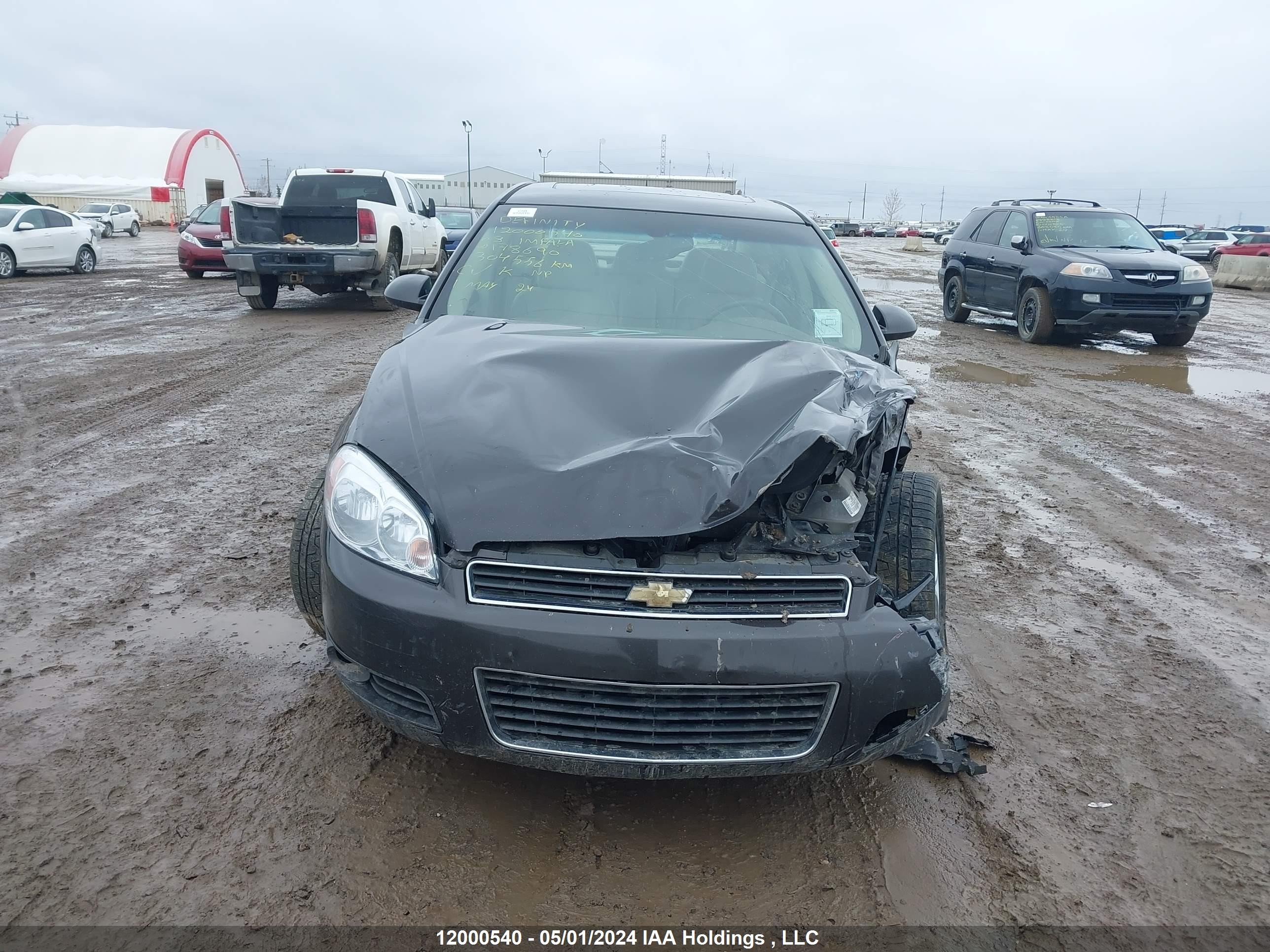 Photo 12 VIN: 2G1WU583089178690 - CHEVROLET IMPALA 