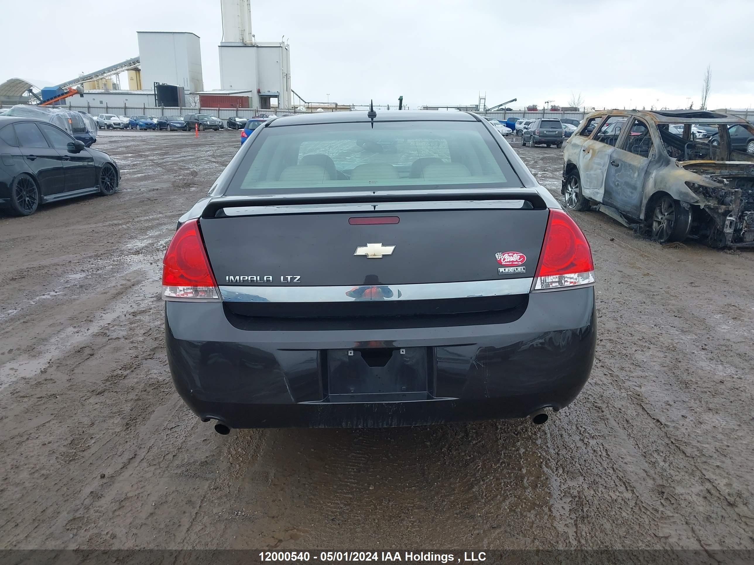 Photo 16 VIN: 2G1WU583089178690 - CHEVROLET IMPALA 