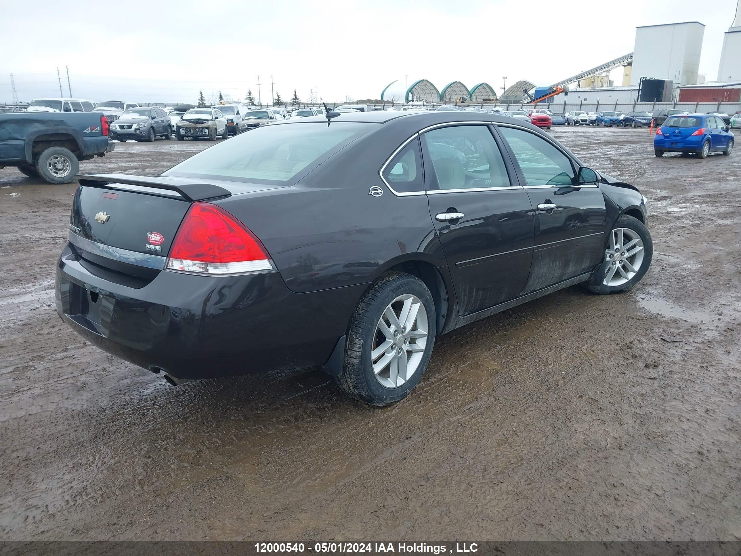 Photo 3 VIN: 2G1WU583089178690 - CHEVROLET IMPALA 