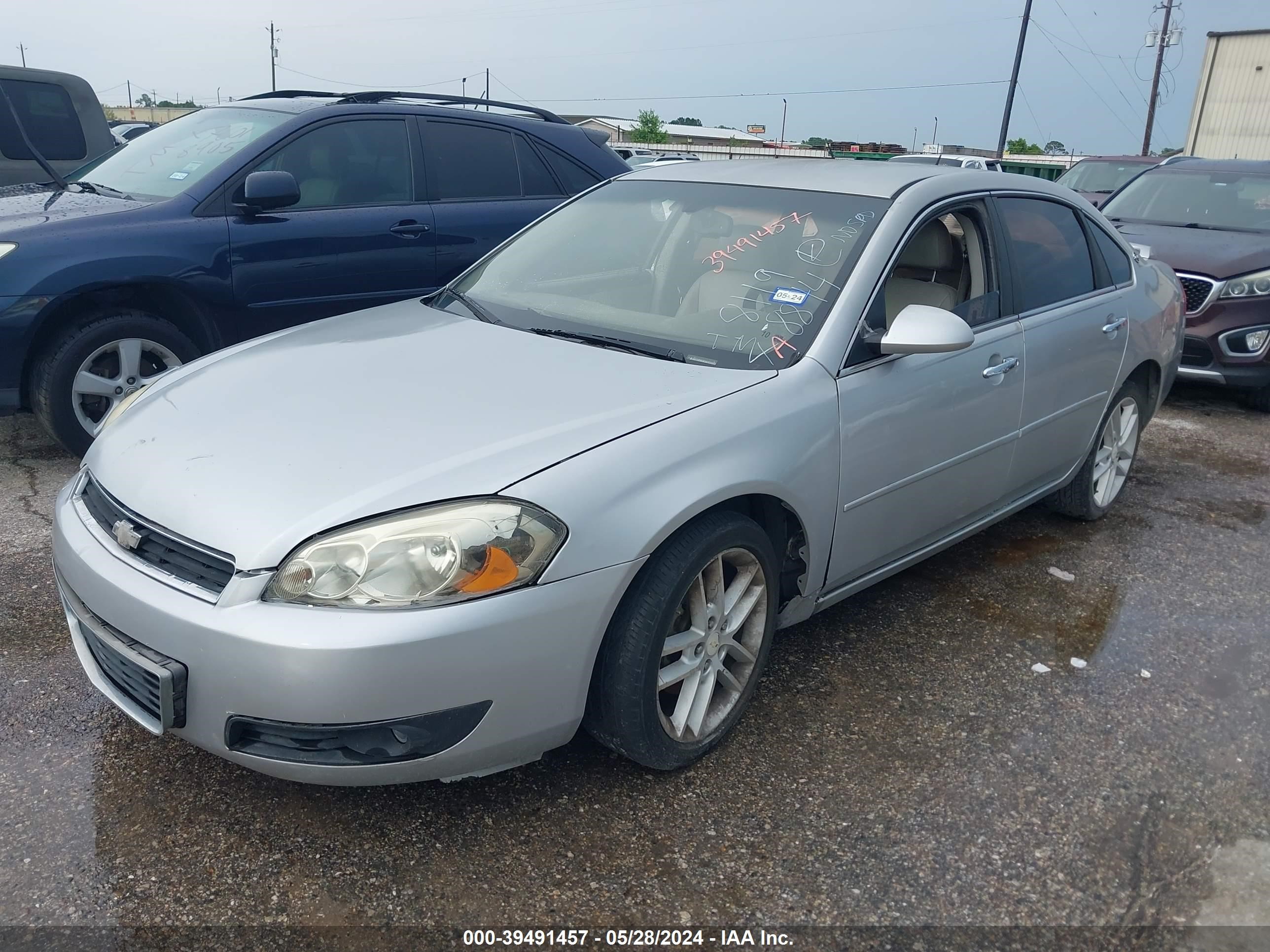 Photo 1 VIN: 2G1WU583481198844 - CHEVROLET IMPALA 