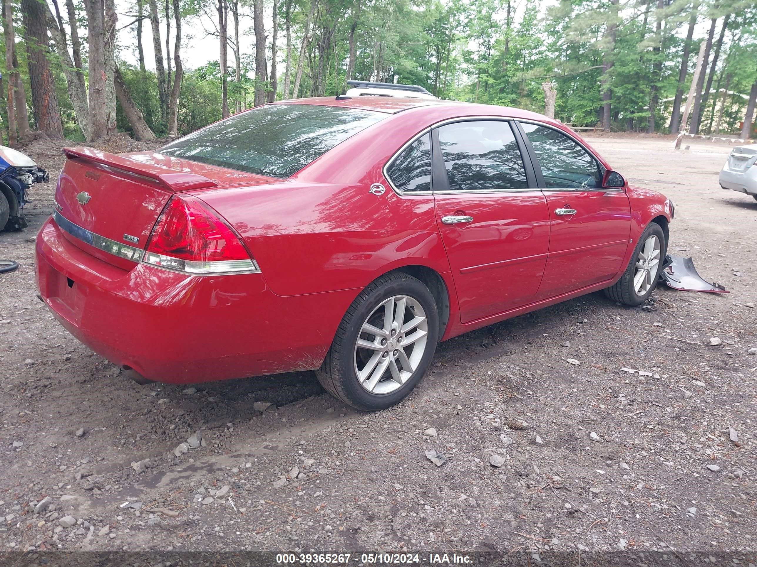 Photo 3 VIN: 2G1WU583889193521 - CHEVROLET IMPALA 