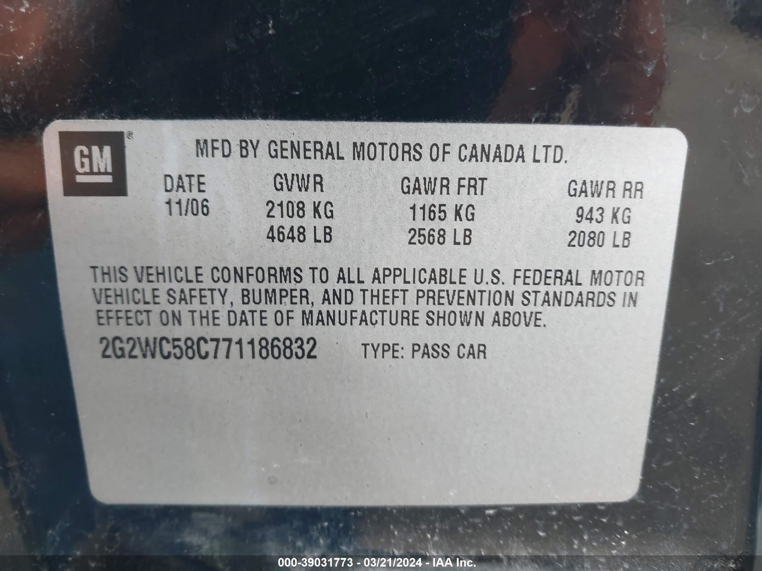 Photo 8 VIN: 2G2WC58C771186832 - PONTIAC GRAND PRIX 