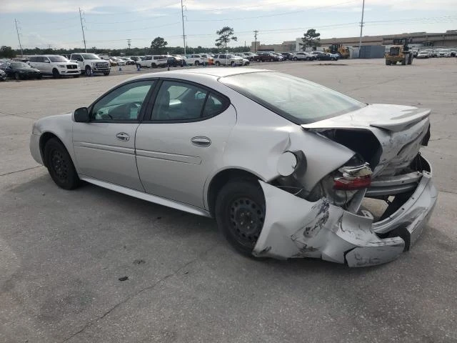 Photo 1 VIN: 2G2WP542751161525 - PONTIAC GRAND PRIX 