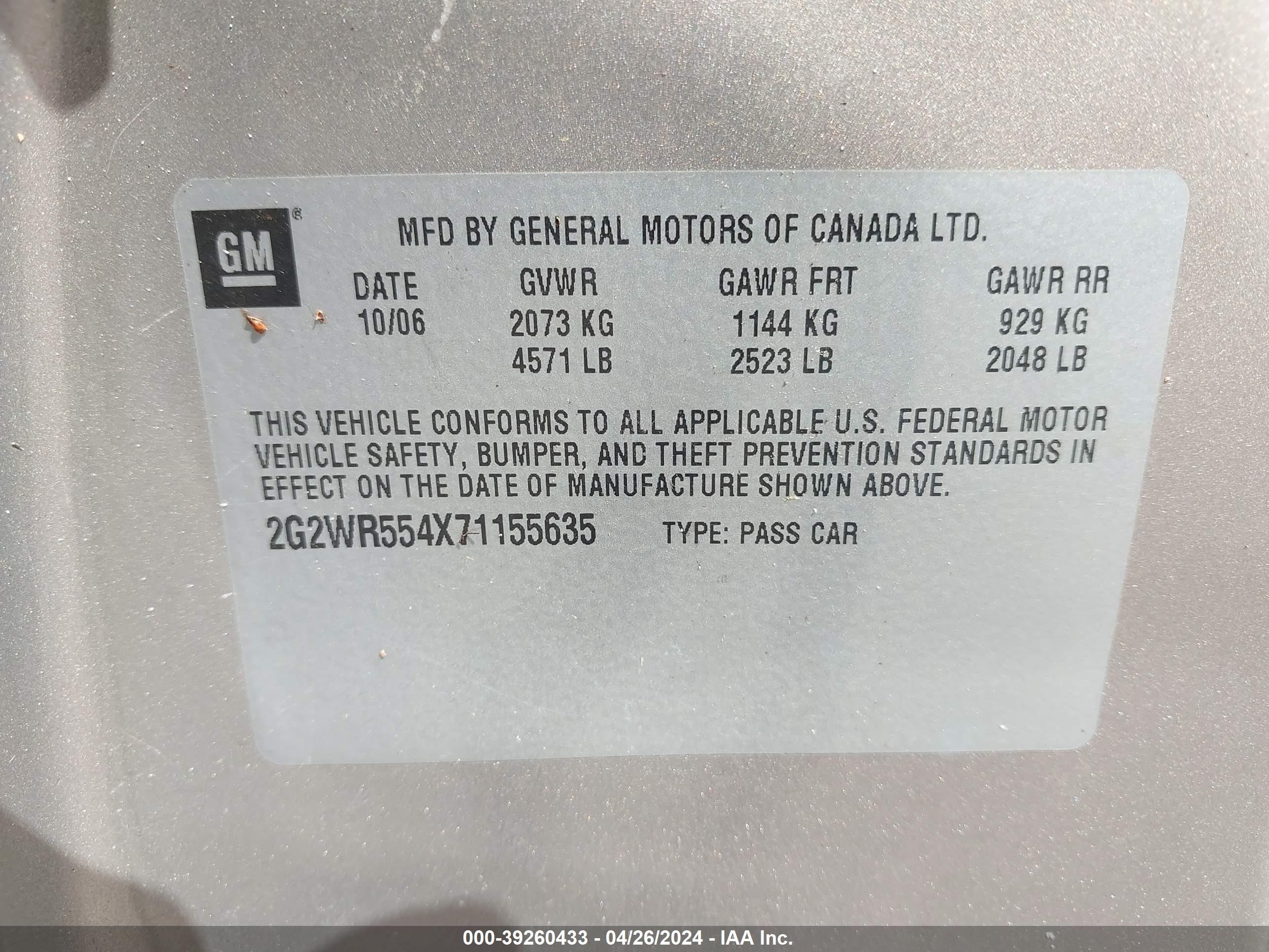 Photo 8 VIN: 2G2WR554X71155635 - PONTIAC GRAND PRIX 