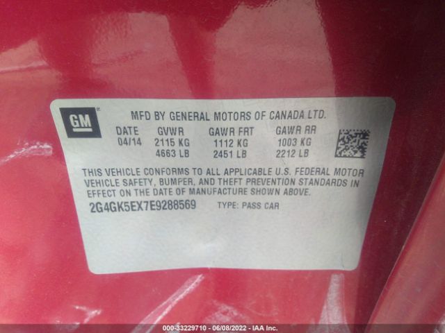 Photo 8 VIN: 2G4GK5EX7E9288569 - BUICK REGAL 