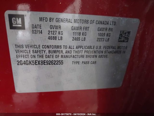 Photo 8 VIN: 2G4GK5EX8E9262255 - BUICK REGAL 