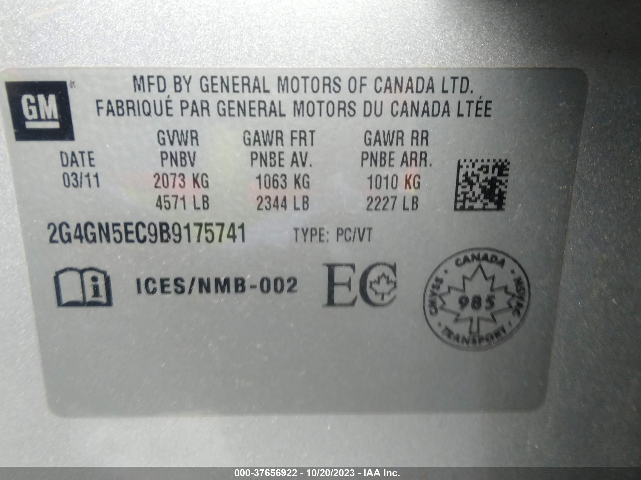 Photo 8 VIN: 2G4GN5EC9B9175741 - BUICK REGAL 