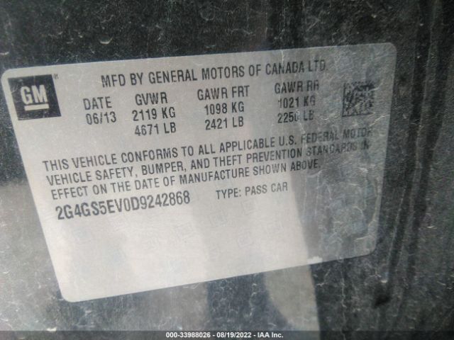 Photo 8 VIN: 2G4GS5EV0D9242868 - BUICK REGAL 