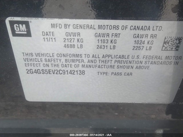 Photo 8 VIN: 2G4GS5EV2C9142138 - BUICK REGAL 