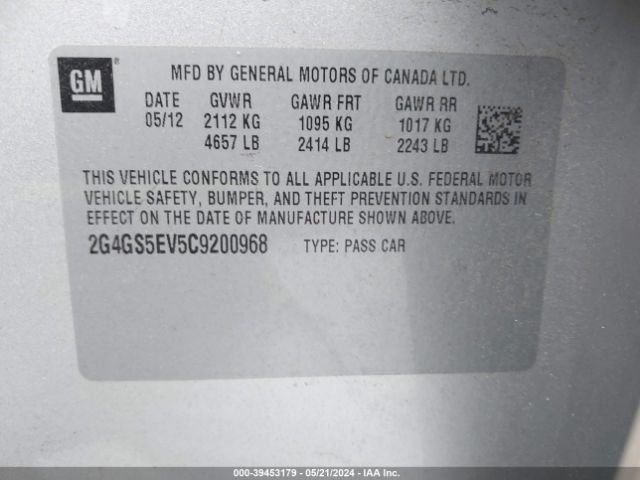 Photo 8 VIN: 2G4GS5EV5C9200968 - BUICK REGAL 